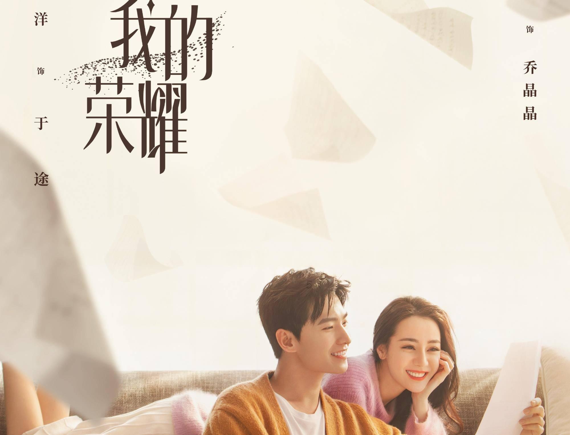超三国无双6