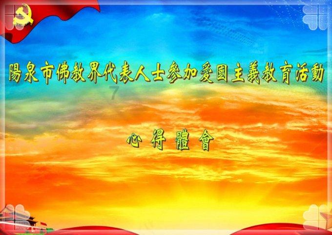 不发消息怎么知道对方微信是否把我删了-全球最热门的红迪网平台