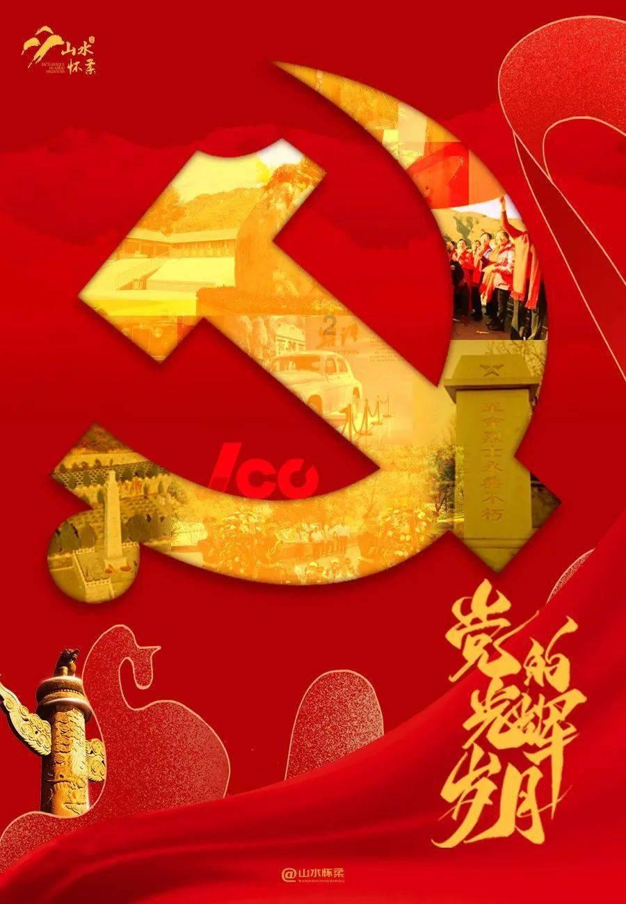 可爱猪救援2