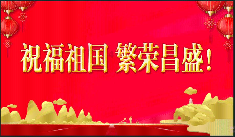 像素小战士酷跑