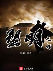 我家的户口本有我伯父老婆和女儿在，可以去派出所把她们两个划开吗？游戏画面
